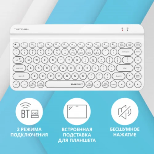 Клавиатура A4Tech Fstyler FBK30 белый USB беспроводная BT/Radio slim Multimedia (FBK30 WHITE) Клавиатура A4Tech Fstyler FBK30 белый USB беспроводная BT/Radio slim Multimedia (FBK30 WHITE)